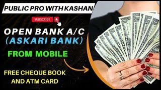 Open Askari Back Account from Mobile with Free Cheque Book amp ATM No income proof Required Asan AC [upl. by Balf360]