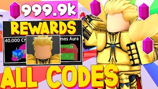 ALL NEW SECRET CHIKARA UPDATE CODES in ANIME FIGHTING SIMULATOR CODES ROBLOX [upl. by Ike]