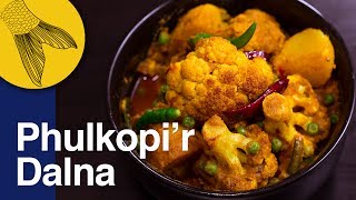 Phulkopir Dalna  A Bengali Cauliflower and Peas Curry [upl. by Loresz]