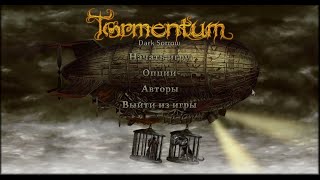 2  Tormentum Dark Sorrow  ПОЛНОЕ прохождение [upl. by Kcinemod]