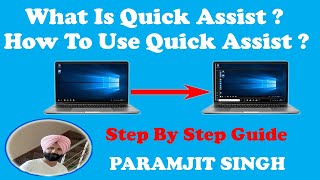 Quick Assist  What is Quick Assist  How To Use Quick Assist Step By Step Guide [upl. by Demmahom]