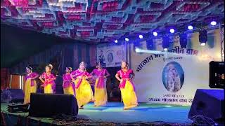 Gazole 2024 Ras Utsav ar new dance🙏🙏🙏🙏❤❤❤ [upl. by Latty]