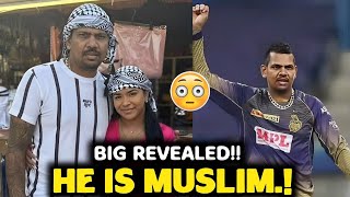 REVEALED😳IS SUNIL NARINE MUSLIM  Sunil narine religion  Sunil narine father  Narine batting [upl. by Vassili]