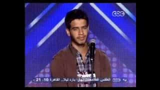 أدهم النابلسى أغنية بالغرام إكس فاكتور  The X Factor Arabia 2013 [upl. by Ayatahs]