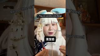 Watch this before you date Japanese men 🇯🇵 3 Tips [upl. by Milstone289]