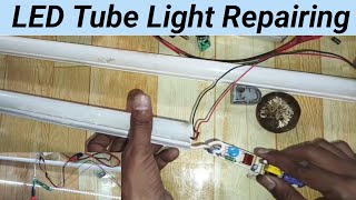 खराब लाइट को कैसे ठीक करें 🔥 LED Tube Light Repairing  How to Repair Led Tube Light [upl. by Nwahsir]