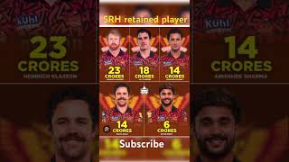 Srh retained player list  shorts ipl srh cricket ytshorts [upl. by Aynekat40]