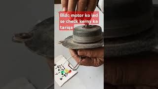 BLDc motor testing procedure [upl. by Bonina539]