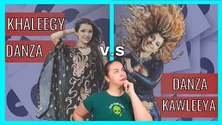 DIFERENCIAS ENTRE KAWLEEYA Y KHALEEGY 😮💃  ¿CÓMO DIFERENCIARLAS [upl. by Cirred]