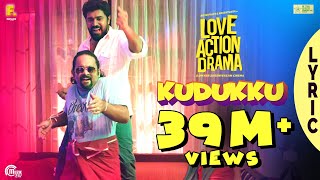 Kudukku Lyric Video Love Action Drama Song Nivin PaulyNayantharaVineeth SreenivasanShaan Rahman [upl. by Yessak599]