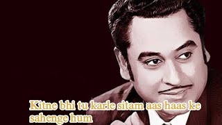 Kitne bhi tu karle sitam aas haas ke sahenge hum Sanam Teri Kasam 1982 Kishore Kumar [upl. by Florri]