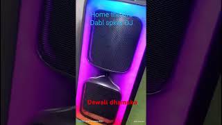 DJ system home theatre wear les trolley system jai mahakal [upl. by Eruot]