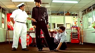 Rajendra Prasad And Allari Naresh Ultimate Comedy Scene  Mana Chitralu [upl. by Manwell867]