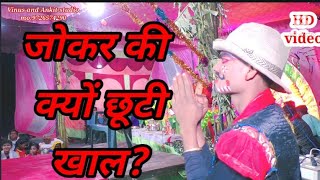 दया का मन्दिर शिव मन्दिर की भागवत। Deependra Shastri ki katha [upl. by Skrap]