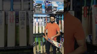 📞9️⃣9️⃣9️⃣0️⃣6️⃣6️⃣1️⃣6️⃣2️⃣2️⃣cricket ss sg dsc bdm rns shorts cricketequipment bat ipl [upl. by Leinad]