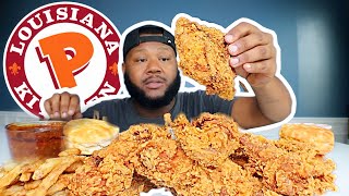 POPEYES CHICKEN MUKBANG WITH DIPPIN DASH BUTTER SAUCE [upl. by Krenek800]