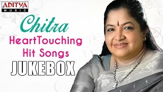 Chitra Heart Touching Telugu Hit Songs ►Jukebox [upl. by Cavil]