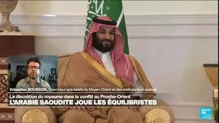 ProcheOrient  alors que la guerre fait rage MBS se présente comme quotle bon petit élèvequot de lOuest [upl. by Haletta560]