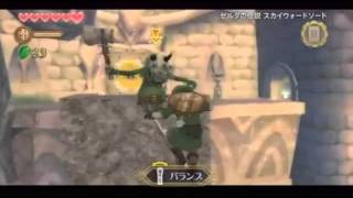 The Legend of Zelda Skyward Sword  Overview Trailer  JP  Wii [upl. by Ellga]