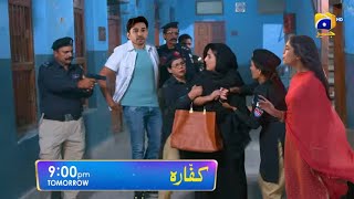 Sitara  Mari Bat Par Yaqeen Kro  Drama Kaffara Ep 73 To Last Episode  73 Promo  آخری قسط Predict [upl. by Brittain]