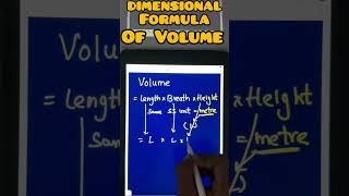 Trick to find Dimensional formula of Volume in telugu  Physics  Units and Dimensions  Class11 [upl. by Vashti]