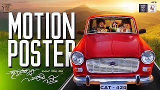 Kannadakkaagi Ondannu Otti Motion Poster  Chikkanna  Avinash  Krishi Thapanda  Arjun Janya [upl. by Siroved]