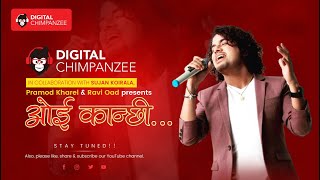 Message From Oye Kanchi Singer Pramod Kharel pramodkharel [upl. by Nitneuq]