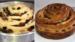 Agradezco a un chef de una famosa panadería por enseñarme esta increíble receta [upl. by Kirsten]