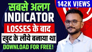 Sabse alag trading Indicator  Free Indicator  2 Times Confirmation [upl. by Ailesor]