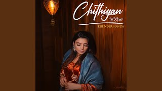 Chithiyan [upl. by Evy]