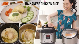 EASY Singapore Hainanese Chicken Rice with the PERFECT Chilli Sauce [upl. by Anerol]