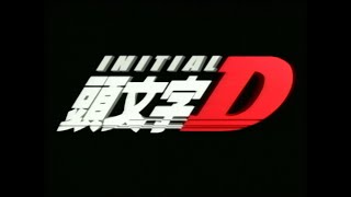 Initial D First Stage  Full Soundtrack [upl. by Girvin]