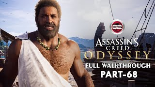 PART68  ASSASSINS CREED ODYSSEY  PC MAX SETTINGS  FULL HD WALKTHROUGH 1080P60FPS [upl. by Aidnyc]