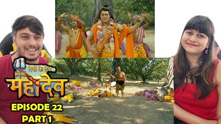 Devon Ke DevMahadev Episode 22 Part 1 [upl. by Esinnej905]