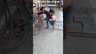 Bacche bacche se hua maarpeet [upl. by Clein]