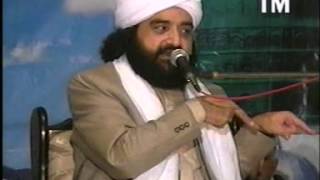 Aqeeda  Thoheed Pir Syed Naseeruddin naseer RA  Program 36 Part 3 of 3 [upl. by Eiramait]