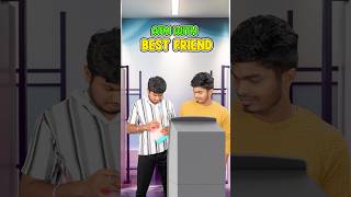 Friend❌ Best Friend ✅😭 ATM youtubeshorts harishhatricks [upl. by Samira]