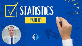 إفهم إحصاء 1  Descriptive Statistics for Data Analysis [upl. by Rhines]