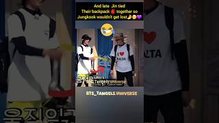 Remember When Jin their backpack 🎒 together so Jk wouldnt get lost 🤭🤣jungkook jin bts btsarmy [upl. by Buckler]