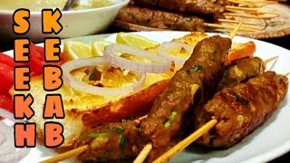 SEEKH KEBAB brochette de viande hachée [upl. by Aikkan]