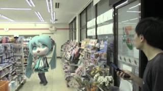 実写合成ミクLOVESセブンキャンペーンフィクションmikudayo [upl. by Lussier]