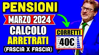 PENSIONI MARZO 👉 CALCOLO ESATTO ARRETRATI CHE VI SPETTANO❗️VERIFICATE I VOSTRI IMPORTI [upl. by Kaylil]