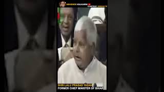 Lalu Yadavs Hilarious Poem in Parliament You Wont Stop Laughing  Parliament Funny Moments [upl. by Enoved290]