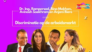 SarnamiTV Talkshow 5 quotDiscriminatie op de arbeidsmarktquot [upl. by Anar]