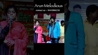 Vettiveru Vasam Super Singer Mukkuthi Murugan  Ramya  Ku Ku media  ilayaraja  03 [upl. by Louisette]