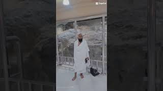 Hazrat moulana allama Hafiz Muhammad khursheed sahib New short video [upl. by Llewsor]