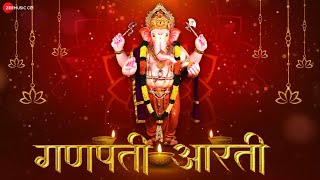 Ganpati Aarti  Official Music Video  Samina Shaikh  Ajay Joshi  Ganpati Songs [upl. by Crenshaw]