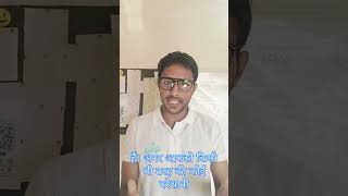 Online health consultations Online Doctor Appointment Booking AppXPITAL DrVeerbhanSingh [upl. by Milo43]