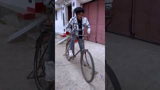 Lamborghini cycle😂😂funny realfools surajroxfunnyvibeo comedy song vikram [upl. by Nicolina]