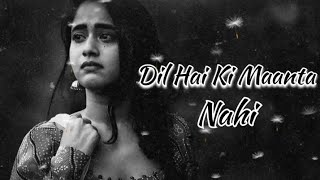 Dil Hai Ke Manta Nahin Full Song HD Aamir Khan Pooja Bhatt lyrics love songs [upl. by Ahsiym]